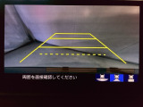 バックでの車庫入れも安心です! リアカメラが付いているバックモニター付のナビを装備しております。操作線もついており距離感も画面から確認できます。