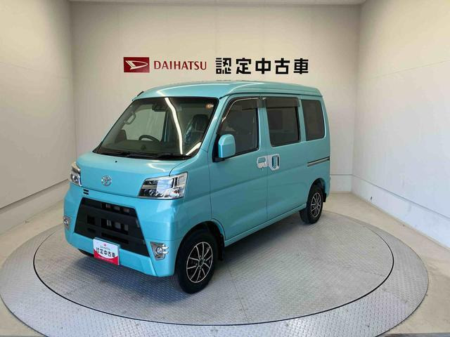 ピクシスバンクルーズ SAIII ハイルーフ