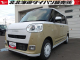 ダイハツ ムーヴキャンバス