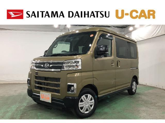 アトレー  RS 4WD