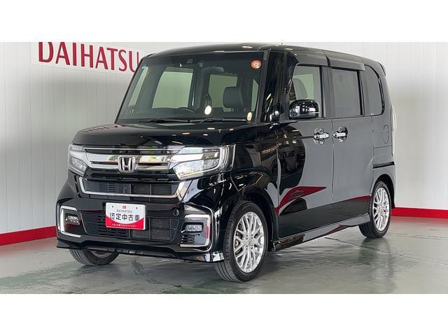 N-BOX L ターボ 
