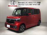 ホンダ N-BOXカスタム