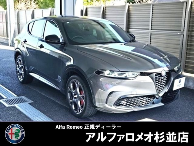 トナーレハイブリッド サンルーフエディション