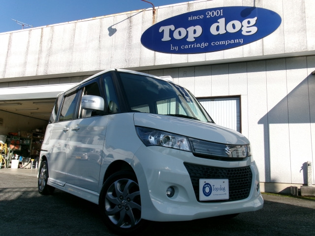 パレットSW リミテッドII