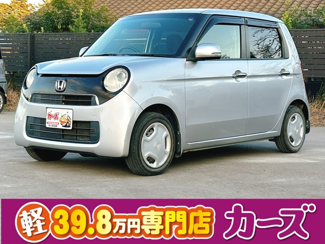 N-ONE G Lパッケージ 保証12ヵ月・走行無制限 オーディオ