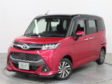 ネッツトヨタ北九州の中古車をご覧いただき誠にありがとうございます。