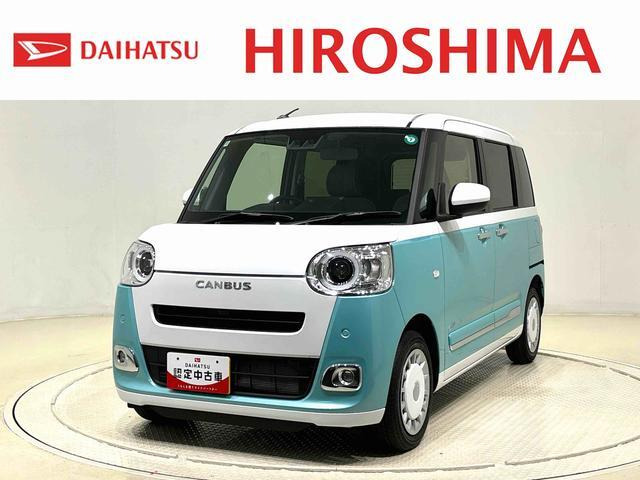 ムーヴキャンバス  ストライプス G