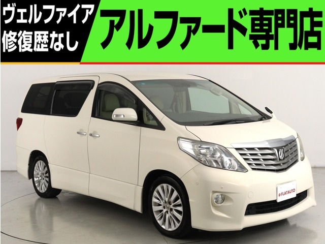 アルファード 3.5 350S Cパッケージ (プレミアムサウンド)(リアエンターシステ
