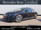 メルセデスベンツ浦和美園でございます。 この度はご覧いただきありがとうございます。 当店おすすめの1台を、ゆっくりとご確認ください。 [メルセデスベンツ浦和美園 サーティファイドカーセンター]