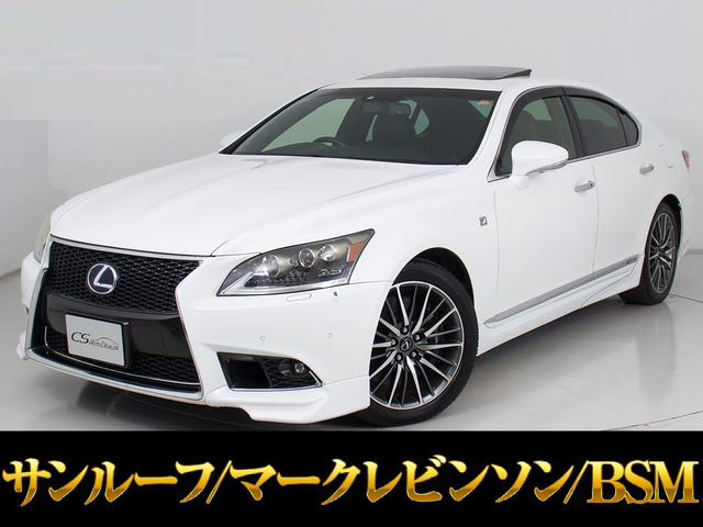 LS600h Fスポーツ 4WDサンルーフ ウェザリアフルエアロ黒革