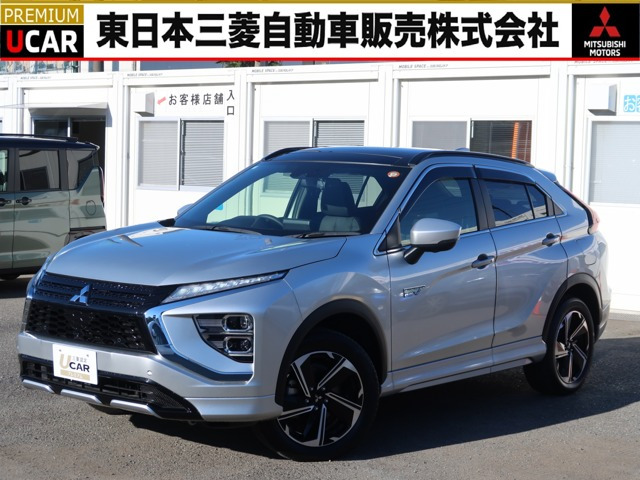 エクリプスクロス PHEV 2.4 P 4WD 