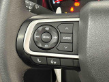 ナビゲーションやオーディオなどを取り付けた場合にはその操作がハンドルの手元でできるステアリングスイッチが付いてます