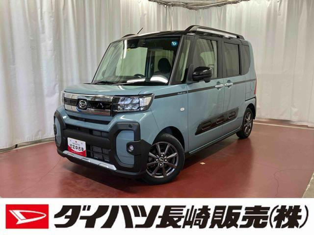 タント ファンクロス