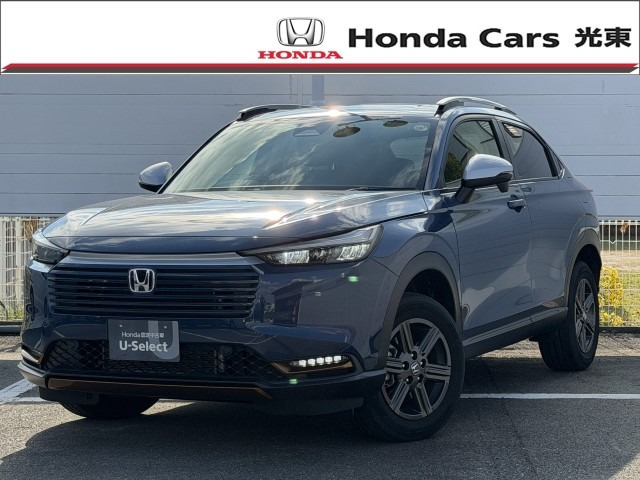 ヴェゼル 1.5 e:HEV X ハントパッケージ 