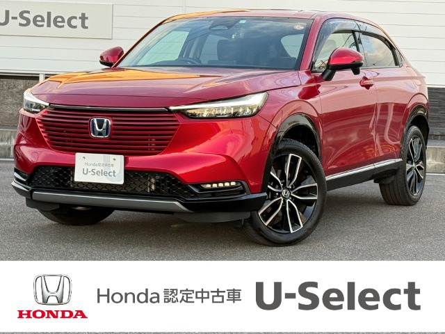 ヴェゼル 1.5 ハイブリッド Z