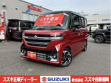 <令和6年式> フェニックスレッドパール。タントカスタム・N-BOXカスタムをお探しの方へ! 「超音波センサー・後方誤発進抑制機能」装着したスマート&クールな【スペーシア カスタム HYBRID XSターボ】★