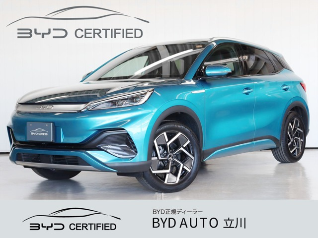 ATTO 3BYD認定中古車