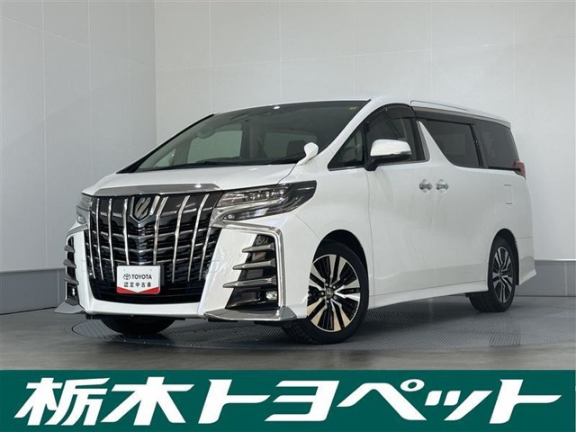 アルファード 2.5 S Cパッケージ