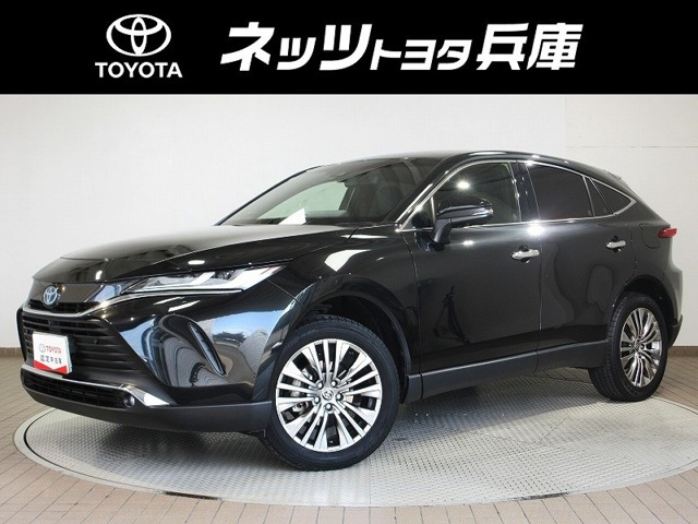 ハリアー 2.5 ハイブリッド Z