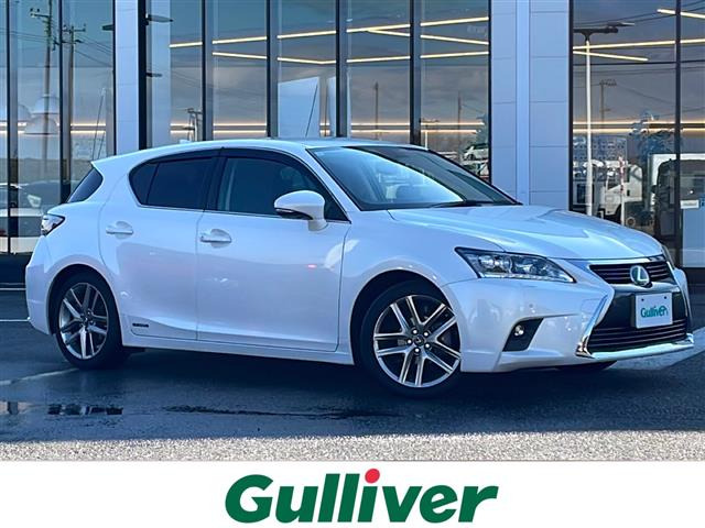 CT200h クールツーリングスタイルワンオーナー 修復歴無し