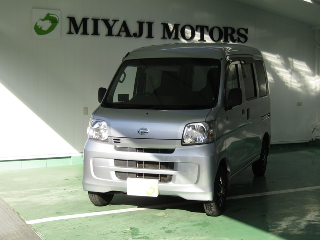 ハイゼットカーゴデラックス 55thアニバーサリー ゴールドエディション ハイルーフ