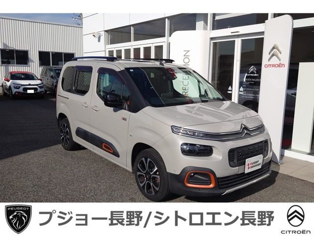 ベルランゴシャイン XTRパック ディーゼル