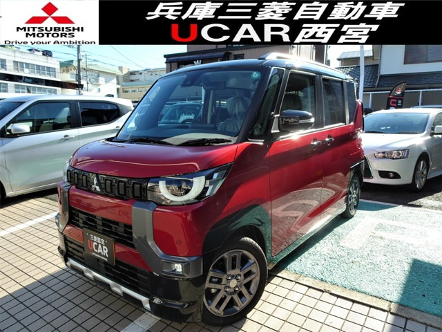 三菱 デリカミニ 