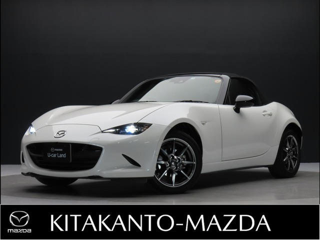 ロードスター 1.5 S スペシャルパッケージ 