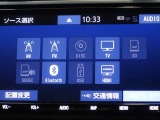 車内でBluetoothやDVD再生、フルセグTVなどをご視聴頂けます。
