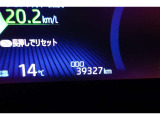 ★撮影時の走行距離は約4.0万kmです。安心のロングラン保証付きです。