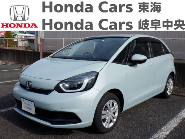 フィット  1.5 e:HEV ホーム