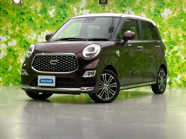 キャストスタイル  G VS SAIII