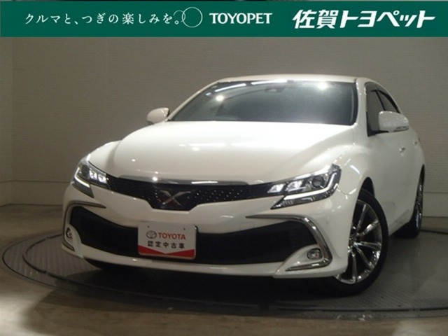 マークX2.5 250S ファイナル エディション