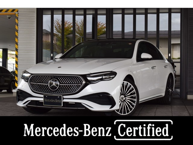 EクラスE350e スポーツ エディション スター ドライバーズ パッケージ