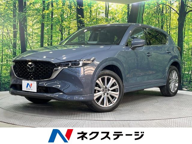 CX-52.5 25S エクスクルーシブモード