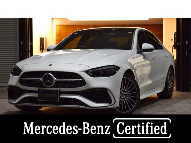 CクラスC220d ラグジュアリー (ISG)(ISG) ディーゼルターボ MP202502