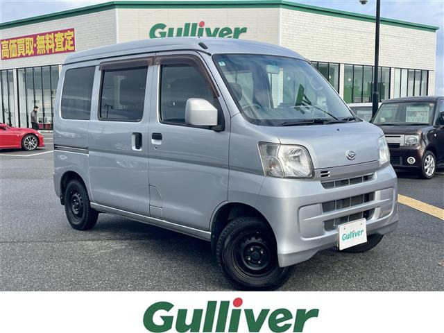 ハイゼットカーゴ クルーズ ハイルーフ 4WD 5MT