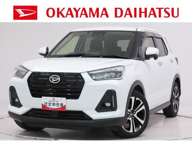 ロッキー 1.0 プレミアム 