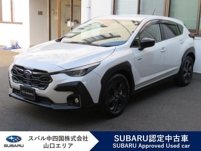 クロストレック2.0 ツーリング