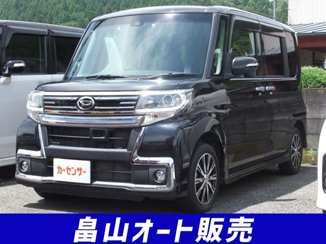 タントカスタム RS トップエディション SAII 4WD