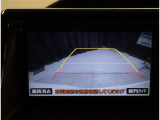 バックモニター付きで後部の確認が簡単にできる安心のアイテムです!!