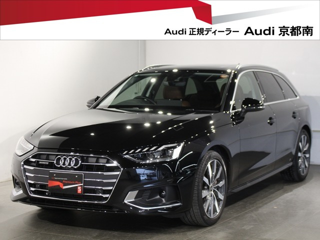A4アバント40 TDI クワトロ アドバンスド 4WD
