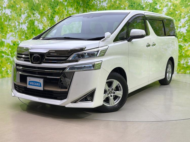 ヴェルファイア2.5 X