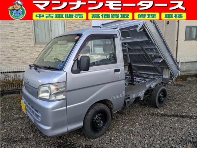 ハイゼットトラックローダンプ 4WD