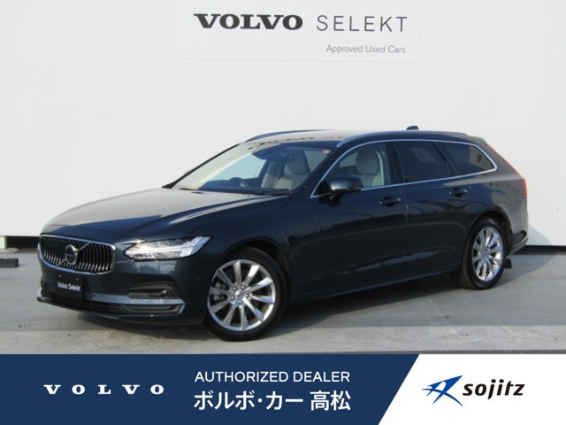 V90 B5 モメンタム