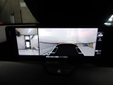 狭い場所での駐車やすれ違いなどでより的確な運転操作に役立つ360&deg;ビューモニターが装備されています。