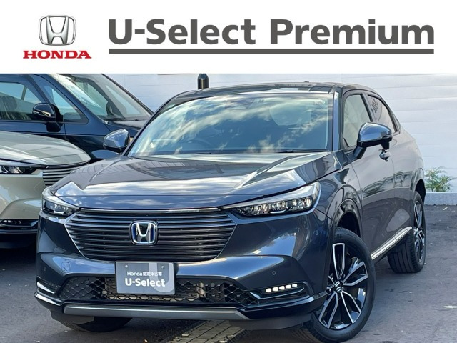 ヴェゼル 1.5 ハイブリッド Z 