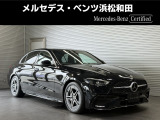 メルセデス・ベンツ Cクラス