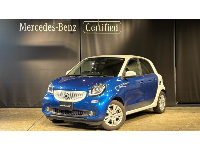 スマートフォーフォーパッション ツイナミック