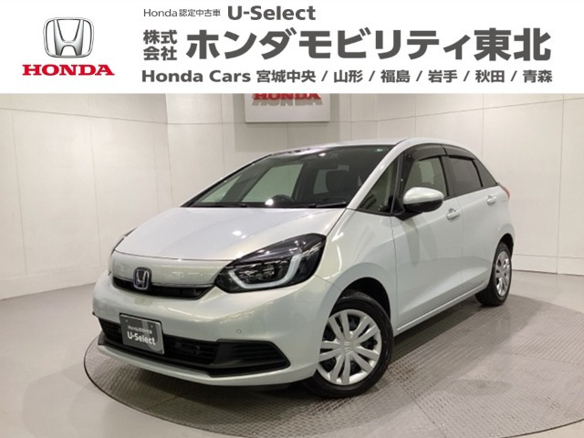 フィット  1.5 e:HEV ホーム